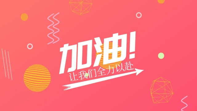 如何做好儀器企業(yè)的發(fā)展？