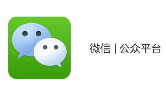上?？婆d儀器有限公司企業(yè)公眾號(hào)上線通知